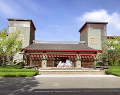 Khách sạn Angsana Xian Lintong (Xi'an, Trung Quốc)