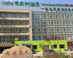 Khách sạn Vatica Taizhou Jiangyan Bus Terminal Station East Nanhuan Road (Dongtai, Trung Quốc)