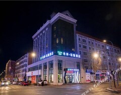 Hotel Xana Lite Le (heihe Central Pedestrian Street) (Heihe, Kina)