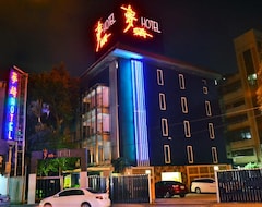 Guesthouse Meng Qi Hotel (Taipei City, Taiwan)