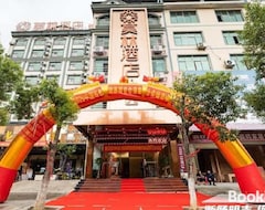 Khách sạn Morninginn, Daozhou North Road Pedestrian Street (Ningyuan, Trung Quốc)