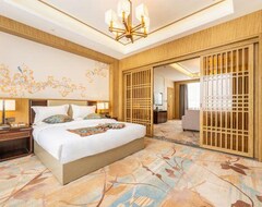 Jincheng International Hotel (Jintan, Kina)