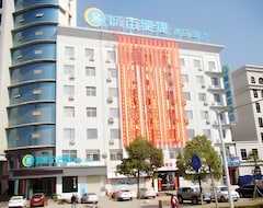Hotel City Comfort Inn Fengcheng Xincheng District Jianyi Square (Yichun, China)
