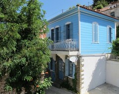 Tüm Ev/Apart Daire Atzanou Traditional House (Chora - Samothraki, Yunanistan)