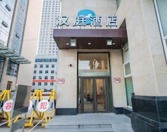 Hotelli Hanting Express (Taiyuan South Gate) (Taiyuan, Kiina)