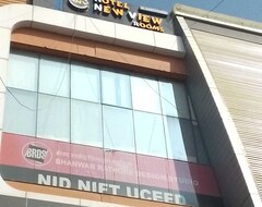 Hotel New View Rooms (Ahmedabad, Indija)