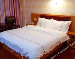 Hotel Dehao Business (Yichun, China)