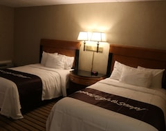 Hotel Quality Inn (Windsor Locks, EE. UU.)