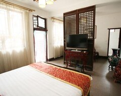 Hotel Pingyao De Ya Xuan Inn (Pingyao, China)