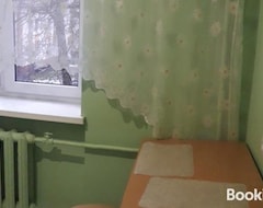 Cijela kuća/apartman Kvartira Na Pl.shevchenko Obolonskii Raion (Kijev, Ukrajina)