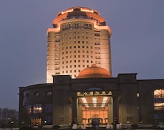 Otel Jin Jiang Golden Mountain International (Yantai, Çin)