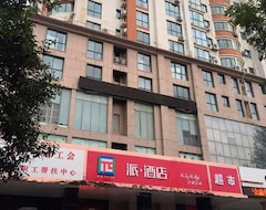 Hotel Pai  Shangqiu Shenhuo Avenue Dihe Plaza (Runan, China)