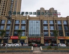 Hotel Greentree Inn Jining Jinyu Road Red Star Macalline Express (Jining, Kina)