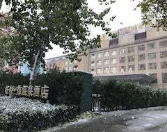 Khách sạn Hotel The Hot Club Spring (Bắc Kinh, Trung Quốc)