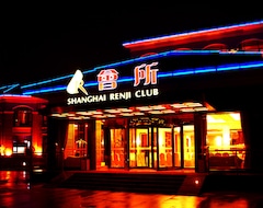 Khách sạn Shanghai Renji (Thượng Hải, Trung Quốc)