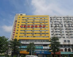 Khách sạn Jiaying Chain Dongguan Nancheng Branch (Dongguan, Trung Quốc)