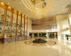 Khách sạn Wancheng International Hotel (Lai'an, Trung Quốc)