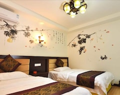 Hotel Zhanguajiajie Huluju Inn (Zhangjiajie, China)