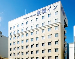 Otel Toyoko Inn Kanazawa Kenrokuen Korimbo (Kanazawa, Japonya)