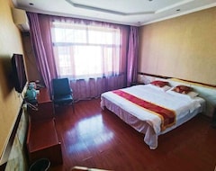 Khách sạn Xinnanshan Hotel (Shuangyashan, Trung Quốc)