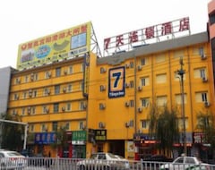 Hotelli 7Days Inn Xinhua Avenue (Siping, Kiina)