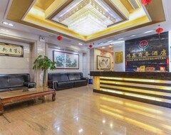 Hotel Hong Xin Business (Guangzhou, China)