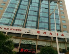 Hotel Yinhe (Yongzhou, China)