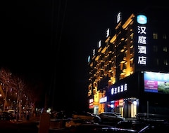 Hotel Hanting Express Changchun Heping Dajie (Changchun, China)
