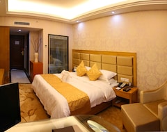 Khách sạn Xiamen Plaza (Xiamen, Trung Quốc)