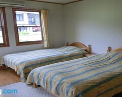 Minamiuonuma - Hotel / Vacation Stay 14977 (Minamiuonuma, Japonya)