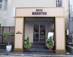 Hotelli Hotel Maruyon (Nagoya, Japani)