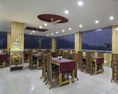 Hotel Mount View (Dharamsala, India)