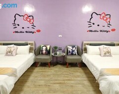 Cijela kuća/apartman Wanghong Homestay (Hengchun Township, Tajvan)