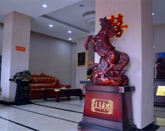 Hotel Xin Hai Tian Business (Zhengzhou, Kina)