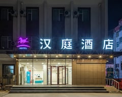 Hanting Hotel Jinan Laiwu Fengcheng West Street (Laiwu, Kina)