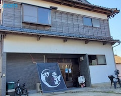 Khách sạn Kotohi - Vacation Stay 16168 (Kyotango, Nhật Bản)