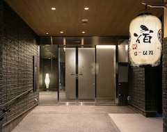 Hotel A-un (Kioto, Japón)