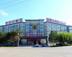 Longxing Hotel Changbaishan (Antu, China)