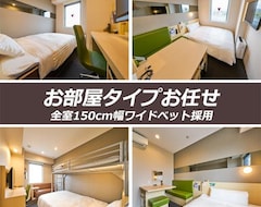 Hotelli Super Hotel Kashima (Namegata, Japani)