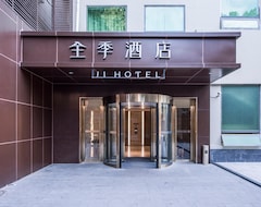 Hotel Ji  (beijing Andingmen) (Peking, Kina)