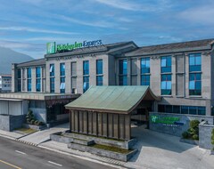 Khách sạn Holiday Inn Express Pingchang, An Ihg Hotel (Bazhong, Trung Quốc)