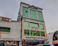 Khách sạn Anupama (Visakhapatnam, Ấn Độ)