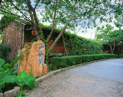 Hotel Guanlan Shanshuitlanyuan Tourism Culture Garden (Shenzhen, Kina)
