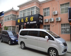 Hotel Shunda Xian Airport (Xianyang, Kina)
