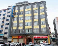 Khách sạn Hai Run Business (Jiangmen, Trung Quốc)