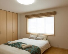 Cijela kuća/apartman Condominium With Kitchen Bath Privat / Kamikawa-gun Hokkaido (Higashikawa, Japan)