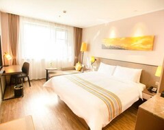 Hotel Home Inn (Yixing South Renmin Road) (Yixing, China)