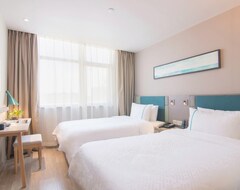 Hotel Home Inn Selected Shanghai Harbour City (Yuncheng, China)