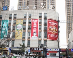 Khách sạn Hanting Express Suining County (Xuzhou, Trung Quốc)