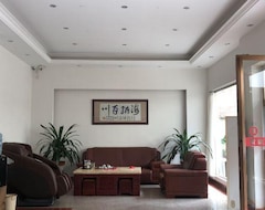 Hotel Huangyao (Zhaoping, Kina)